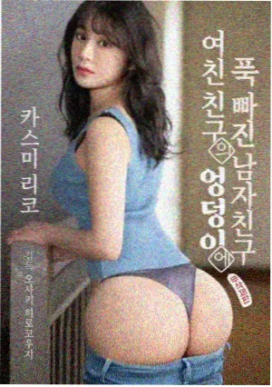 第七站台重映